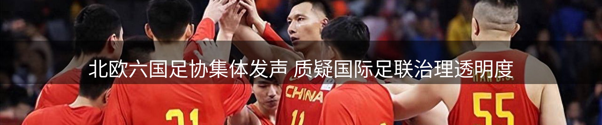 行业资讯